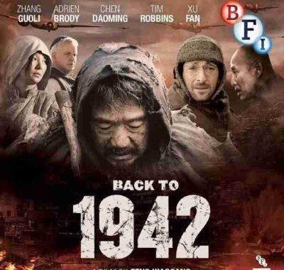 一九四二/1942(2012) 【1080p 原盘REMUX】【内封简繁字幕】【张国立/徐帆】