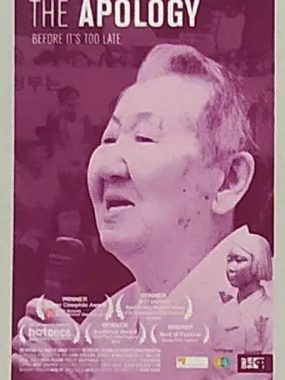 [夸克网盘]加拿大纪录片《等不到的道歉》（2016）豆瓣9.0