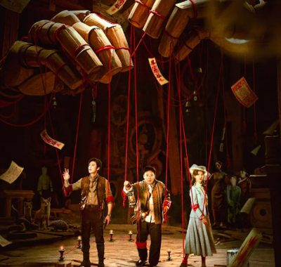 [夸克网盘][国剧]《鲁班异闻录》（2025）剧情 / 悬疑