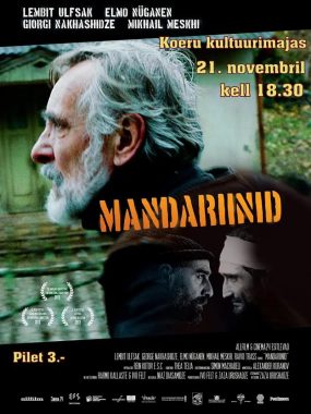 [战争电影]《金橘》(2013) 夸克网盘1080P高清资源下载