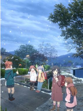 [夸克网盘][日剧]动漫《悠哉日常大王》（1-3季）（2013-2021）+剧场版 豆瓣9.5