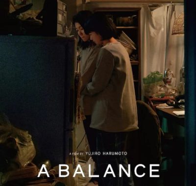 [夸克网盘]日本电影《由宇子的天平》（2020）剧情 豆瓣7.5