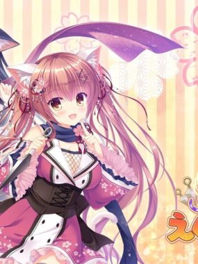 猫忍之心丨Neko-Nin ExHeart