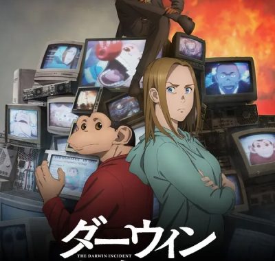 达尔文事变 (2026) 1080P SDR 内封中字：半猩少年与人类少女的末世共鸣