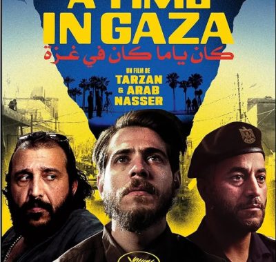 [夸克网盘]阿联酋电影《加沙往事》（2025）剧情 / 喜剧 / 动作