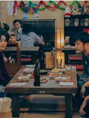 [夸克网盘][日剧]《谎言是谎言而谎言就是谎言》（2025）剧情 / 悬疑