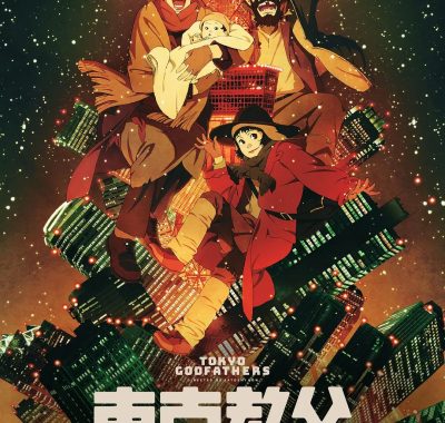 [动漫电影]《东京教父》(2003) 夸克网盘1080P高清资源下载