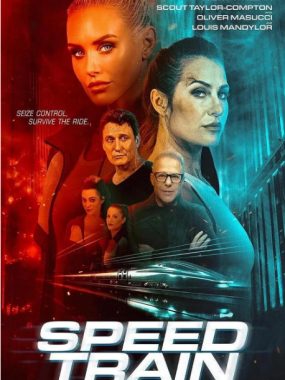 [夸克网盘]美国电影《高速列车》（2024）动作 / 科幻